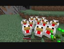 【MineCraft】機械少女が魔導クラフト ※35【字幕】