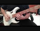 Melodic rock metal improvisation