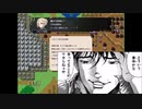 ヴェスタリアサーガEP2初見プレイ　10章part2