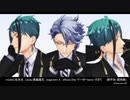 【MMDツイステ】ちょっぴり動く【オクタヴィネル寮】