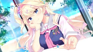 アインシュタインより愛を込めて（アイこめ）　その３