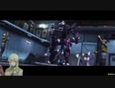 【PS4】ホバーに乗れないボーダーブレイク32【ランクマ】