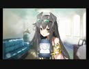 【艦これ】伊47改ケッコンムービー【水着mode】