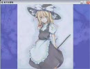 【東方】妄想狂【画像】１－A4