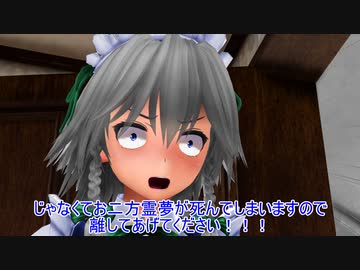 東方mmd 今年のある1か月の影響はあまりにも大きい ニコニコ動画