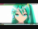 【MEGA39s】(145) starduster EXTREME 初音ミク ホワイトワンピース【nintendoswitch】