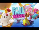 【30分耐久】Fall 'N' Roll - Race & Logicサビ部分【Fall Guys】