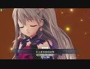 【FGOAC】　アオイさんのＧＷ録　64ページ目