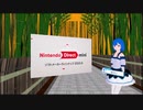 【実況反応】Nintendo Direct mini ソフトメーカーラインナップ 2020.8を実況してみた。
