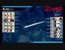 また×16 会社勤めに戻った(?)人が艦これイベをやってみた その１３８