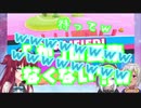 「おはし」がわからないろあるまりん