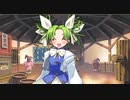Rance VI-ゼス崩壊-をイベント中心にプレイする　パート9