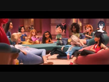 ディ〇ニープリンセスの集会を相槌でやり過ごす黛灰