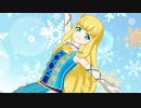 プリチャン「ワン・ツー・スウィーツ」アルシオーネ