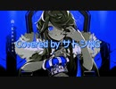 ♚KING♚  - Kanaria【歌ってみた／低音癒ボcovered by サトシNG】