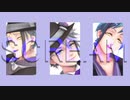 【MMDツイステ】SCREAM【オクタヴィネル】