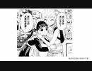 【AIきりたん】ぽんこつ讃歌【オリジナル曲】