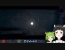 【あにまーれ】ネズミで驚く羽柴とネズミで驚かない羽柴【MAN OF MEDAN】