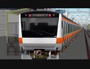 E233-0番台MMD鉄道デビュー記念