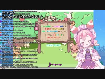 おこうみうし