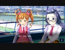 【マジカミ】 ドレスストーリー [UR]中野二乃 依子