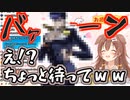 まさかの大物声優から上限赤スパを投げられとっさに睡眠許可を出してしまう戌神ころね
