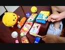 インドネシアで有名なバンドの曲を叩いてみた【バラード】