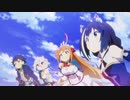 [ノンテロップ版]　プリンセスコネクト！Re:Dive OP  Lost Princess