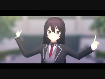 【MMD】自作剣持刀子でアマテラス