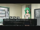 ひぐらしのなく頃に奉 やるよ。 #19 Part.2 綿流し編 【アーカイブ】