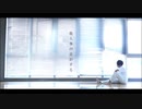 【ゆっき～】他人事の音がする【踊ってみた】
