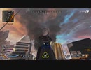 【APEX LEGENDS】戦ってるフリして0ダメージ出し続けてたらいつバレる？w