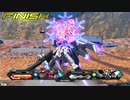 EXVS2 エクセリア視点