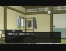 ひぐらしのなく頃に奉 やるよ。 #19 Part.3 綿流し編 【アーカイブ】