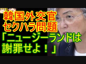 ゆっくり雑談 258回目(2020/8/27)