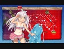 20夏E7-3甲マエストラーレ旗艦攻略