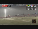 【山陽オート】穴見和正入りますシャキーン【宮本隆与】20200603_第6R