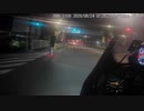 電動キックボード？