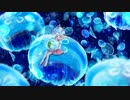 納涼祭2020「くらげと水槽」 / クロスフェード