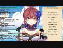【歌いました♪】Just communication／宝鐘マリン