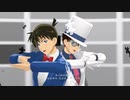 【MMDコナン】[A]ddiction 工藤新一 X 怪盗キッド【名探偵コナン】