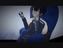 KING  歌ってみた ver.優音♪