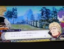❮実況❯ファイアーエムブレム風花雪月　part 134