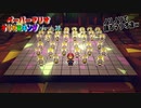 【ペーパーマリオ オリガミキング】紙になってしまったマリオの紙ゲーをやっていくｗ その38