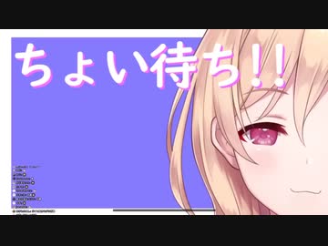 【悲報】にじさんじKR明楽レイ、ミュートをし忘れてしまう