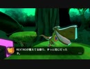 【実況】ユーカレイリー【part44】
