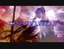 【初音ミク/Cyber Songman】TIME TRAVELER【オリジナル】