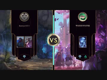 Lor １日１デッキ 忠義トランドル Legends Of Runeterra Nicozon