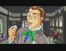 【実況】『サクラ大戦』を久しぶりに遊ぶ part3