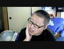 【3時】AVは天国への入口